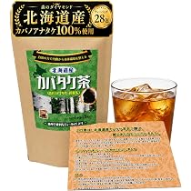 Amazon.co.jp: 【カバタケ茶】北海道産 カバノアナタケ茶 チャーガ茶