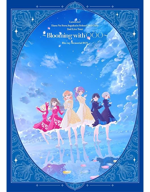 Amazon.co.jp: ラブライブ！蓮ノ空女学院スクールアイドルクラブ 1st