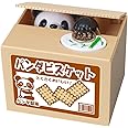 いたずら BANK パンダ