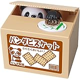 いたずら BANK パンダ