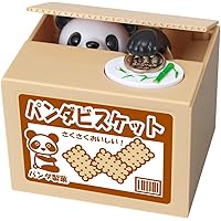 いたずら BANK パンダ