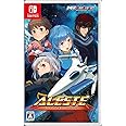 アレスタコレクション - Switch