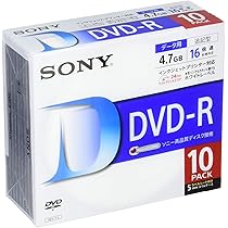 Amazon | SONY 録画用DVD-R CPRM対応 120分 16倍速 10枚パック