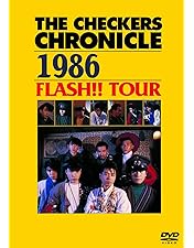 Amazon.co.jp: チェッカーズ・ベストヒッツ・ライブ! 1985-1992 [DVD