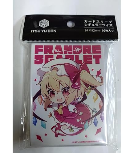 東方カードスリーブ Amazon.co.jp: 東方カードスリーブ第94弾「フランドール