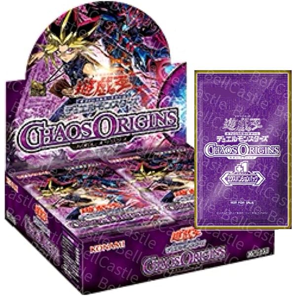 Amazon.co.jp: 遊 戯 王 バトルオブカオス BATTLE OF CHAOS(初回生産