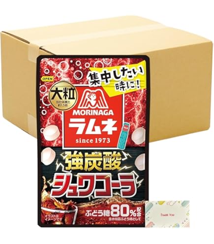 Amazon.co.jp: 森永 25g大粒ラムネ 強炭酸シュワコーラ [1箱 10個入