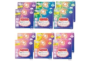 【お試しまとめ買い】6種類2個づつのセット めぐりズム 蒸気で ホット アイ マスク 無香料 ローズ 森林浴 カモミール 完熟ゆず ラベンダー 目のリラックス プレゼントに喜ばれます