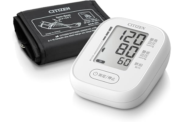 シチズン 上腕式血圧計 CHUN シリーズ CHUN2701