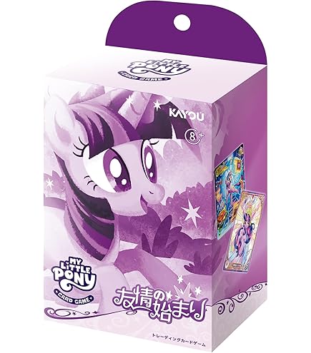 Amazon.co.jp: マイリトルポニー コレクターカードゲーム・両方の