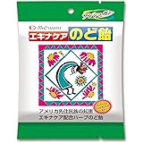 Amazon Co Jp のどにやさしい金銀花のど飴 70g 食品 飲料 お酒