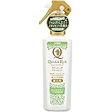 ライオン (LION) クイック&リッチ ブラッシングトリートメント フォレストグリーン 愛犬用 200ml