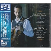 Amazon.co.jp: ヴィヴァルディ:ヴァイオリン協奏曲集「四季」他