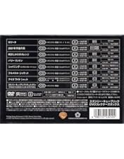 Amazon.co.jp: 【初回限定生産】スタンリー・キューブリック