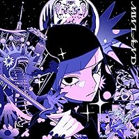 茶*遅様 映画、陽だまり、卒業式（未開封）　特典クリアファイル3枚セット【06/ いよわ 映画、陽だまり、卒業式 クリアファイル - メルカリ