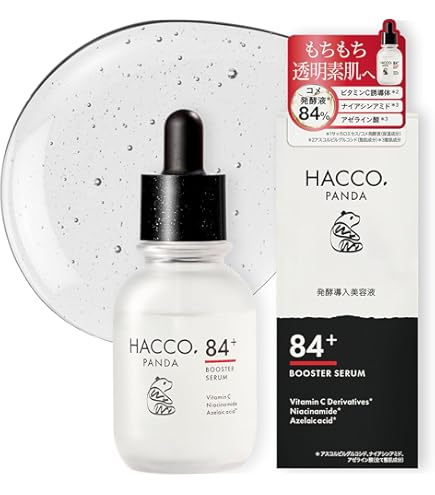 ナノホワイトセラム（NANO WHITE SERUM）　2本セット ナノホワイトセラム（NANO WHITE SERUM） 2本セット Amazon.co.jp