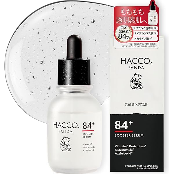 エクソストロング　EXOSTRONG エッセンシャルセラム 30ml 2本セット Amazon.co.jp: エクソストロング®エッセンシャルセラム ＜美容液