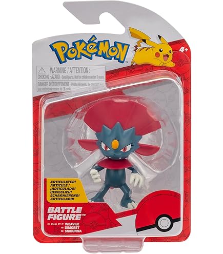 ポケモンバトルフィギュア11体セット売り ポケモンフィギュア 11体セット - メルカリ