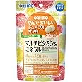 ORIHIRO(オリヒロ) オリヒロ かんでおいしいチュアブルサプリ マルチビタミン&ミネラル