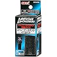 Amazon Gex メガパワー 6090用 交換ろ材セット フィルター用アクセサリー 通販