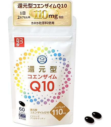 Amazon | 還元型 コエンザイムQ10 460mg×30粒 カネカ | kaneka