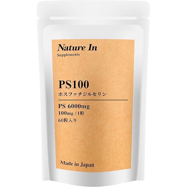 Amazon | L-チロシン 3ヶ月分 180粒（1粒400mg×180粒）72000mg配合 高