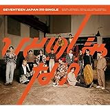 Amazon メーカー特典あり Your Choice Other Side Ver 輸入盤仕様 特典 ポスター 4種ランダムのうち1枚 付 Seventeen アジアンポップ ミュージック