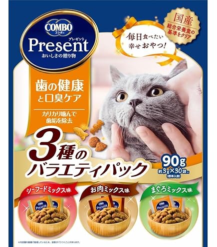 Amazon.co.jp: コ ンボ プレゼント キャット おやつ 3種のバラエティ