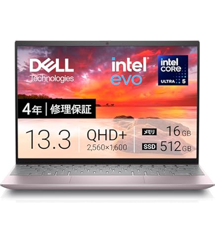 Amazon.co.jp: DELL Inspiron 15 3501 ノートパソコン Core i5