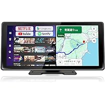 Amazon.co.jp: 11.5インチ大画面のandroid ポータブルディスプレイ