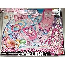 Deebman55様 リクエスト 5点 　　　　　　　　　　　　　　まとめ商品 Amazon.co.jp: Yes! 5gogo! レターdeメール おもちゃ 5 : 文房具