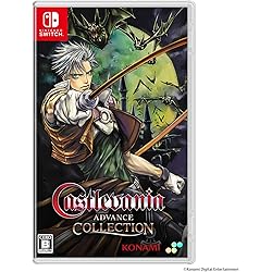 キャッスルヴァニア アドバンス コレクション 悪魔城ドラキュラ 限定版 北米版 Amazon.co.jp: 悪魔城ドラキュラ アドバンスコレクション
