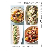この地でフランス料理をつくり続けていく: 故郷に愛され、発信する