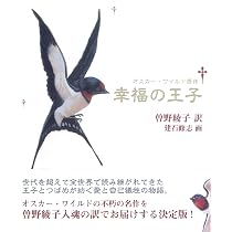 71l6oxSV52L._AC_UL210_SR210,