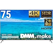 Amazon.co.jp: ディーエムエムドットメイク(DMM.make) DMM.make