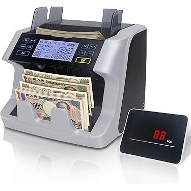 Amazon.co.jp ほしい物ランキング: 紙幣・コインカウンター で、ほしい