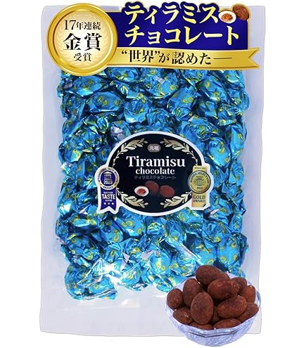 Amazon | ユウカティラミスチョコレート(400g業務用×3個パック