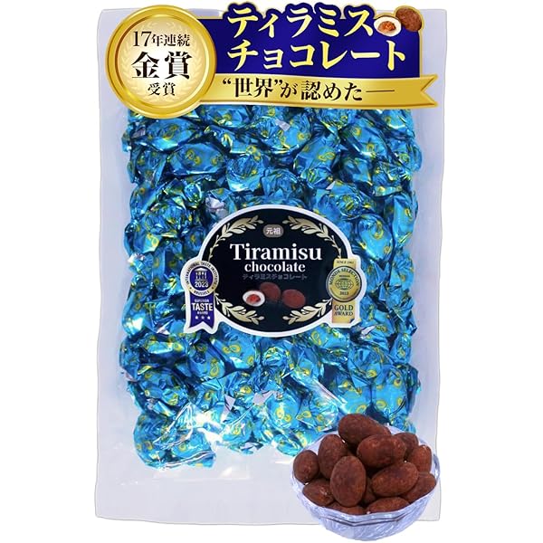 Amazon.co.jp: キッスチョコ カラフル ミックス （400g×2