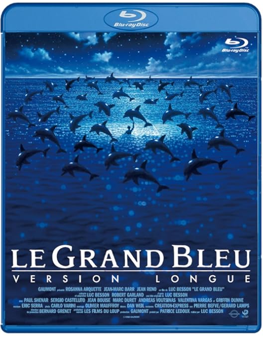 Amazon.co.jp: 汚れた血 [Blu-ray] : ドニ・ラヴァン