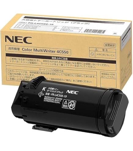 Amazon.co.jp: NEC A4カラーページプリンタ Color MultiWriter 4C550