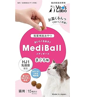 ロイヤルカナン 糖コントロール 2kg×1袋＋500g×2袋　猫 楽天市場】ロイヤルカナン 糖コントロール 猫 2kgの通販
