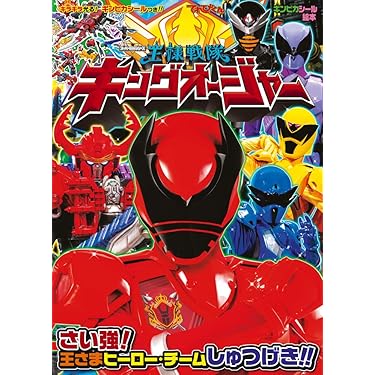 Amazon.co.jp 売れ筋ランキング: undefined の中で最も人気のある商品です