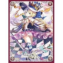 ミリオンアーサー　死神の試作品　第二型ペリドッド　スリーブ　未開封 Amazon | クラスター カードスリーブ ☆『戦姫絶唱シンフォギア