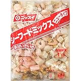 《ニッスイ業務用!こなもの、パスタ、サラダに!!》シーフードミックス 1㎏(net800g)
