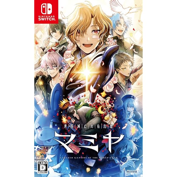Amazon.co.jp: シャンティ:ハーフ・ジーニー ヒーロー アルティメット