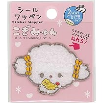 Amazon | ミササ ワッペン こぎみゅんとエビちゃん シール・アイロン