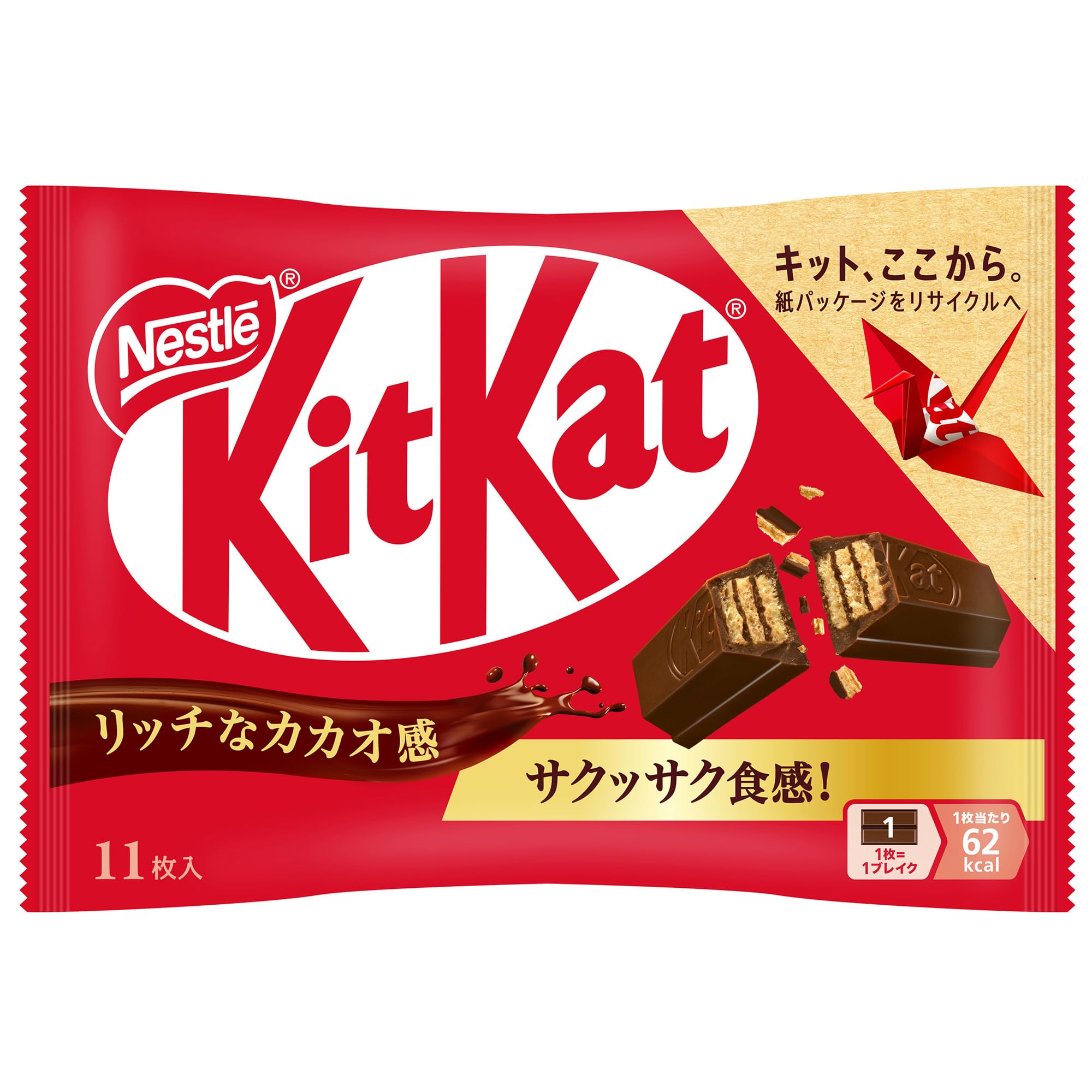 【44%OFF】【261円】 ネスレ日本 キットカット 11枚入