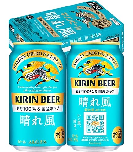 サントリー　生ビール　350ml×64本 Amazon.co.jp: サントリー 生ビール 350ml×1ケース/24本 : 食品・飲料