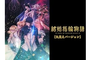 商品サンプル画像