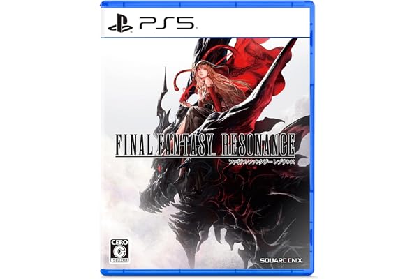 ファイナルファンタジー レゾナンス 【Amazon.co.jp限定】オリジナルステッカー付 -PS5